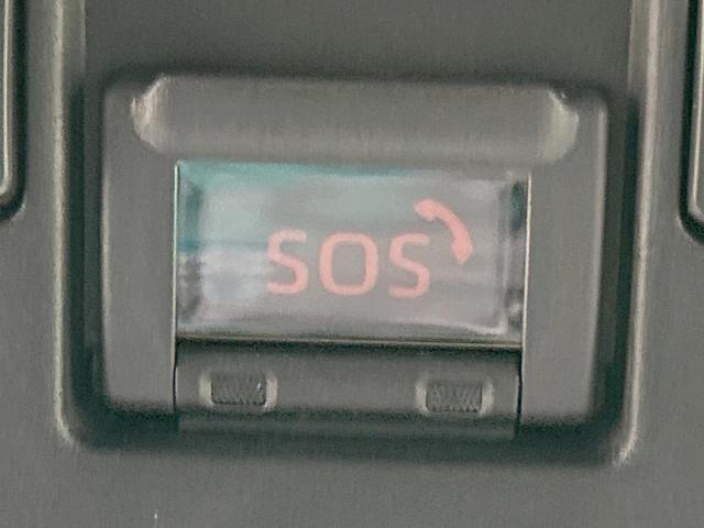 ヤリスクロス ハイブリッドZ 純正8型ナビ 全周囲カメラ 衝突軽減 レーダークルーズ 禁煙車 ブラインドスポットモニター ステアリングヒーター コーナーセンサー LEDヘッド シートヒーター スマートキー オートライト ETC(41枚目)