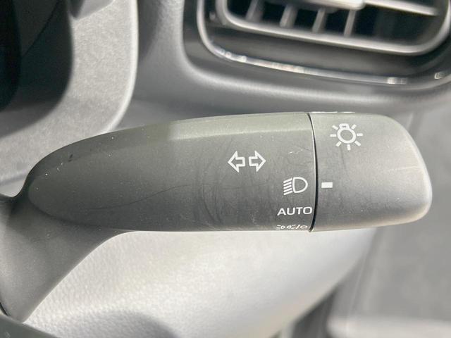 ヤリスクロス ハイブリッドZ 純正8型ナビ 全周囲カメラ 衝突軽減 レーダークルーズ 禁煙車 ブラインドスポットモニター ステアリングヒーター コーナーセンサー LEDヘッド シートヒーター スマートキー オートライト ETC(42枚目)