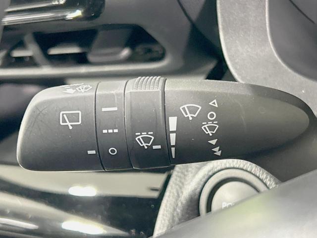 ヤリスクロス ハイブリッドZ 純正8型ナビ 全周囲カメラ 衝突軽減 レーダークルーズ 禁煙車 ブラインドスポットモニター ステアリングヒーター コーナーセンサー LEDヘッド シートヒーター スマートキー オートライト ETC(43枚目)