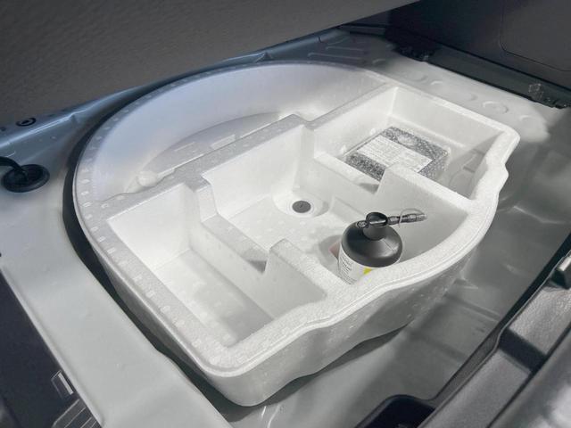 ヤリスクロス ハイブリッドZ 純正8型ナビ 全周囲カメラ 衝突軽減 レーダークルーズ 禁煙車 ブラインドスポットモニター ステアリングヒーター コーナーセンサー LEDヘッド シートヒーター スマートキー オートライト ETC(55枚目)