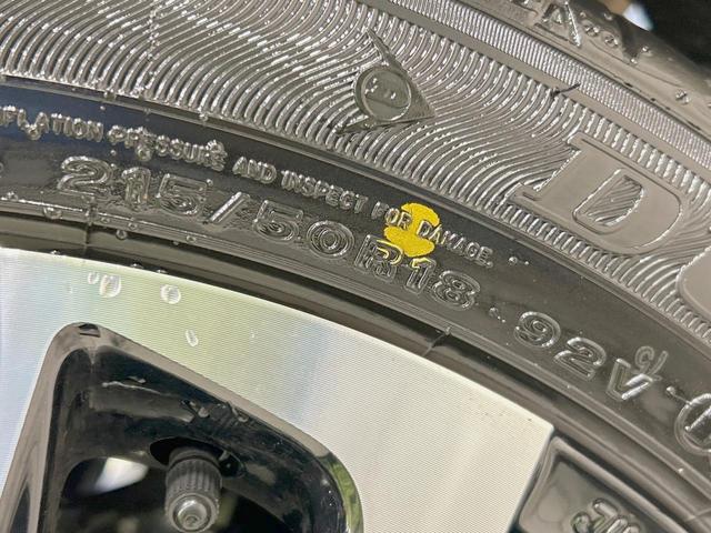 ヤリスクロス ハイブリッドZ 純正8型ナビ 全周囲カメラ 衝突軽減 レーダークルーズ 禁煙車 ブラインドスポットモニター ステアリングヒーター コーナーセンサー LEDヘッド シートヒーター スマートキー オートライト ETC(64枚目)