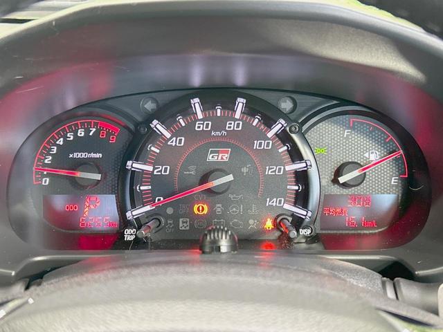 コペン GR スポーツ 純正ナビ レカロシート バックカメラ 禁煙車 LEDヘッド ドラレコ ETC 純正16インチアルミ オートライト オートエアコン Bluetooth CD DVD再生 フルセグ パドルシフト(39枚目)