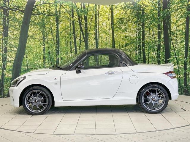 コペン GR スポーツ 純正ナビ レカロシート バックカメラ 禁煙車 LEDヘッド ドラレコ ETC 純正16インチアルミ オートライト オートエアコン Bluetooth CD DVD再生 フルセグ パドルシフト(51枚目)