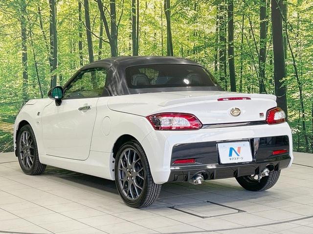 コペン GR スポーツ 純正ナビ レカロシート バックカメラ 禁煙車 LEDヘッド ドラレコ ETC 純正16インチアルミ オートライト オートエアコン Bluetooth CD DVD再生 フルセグ パドルシフト(52枚目)