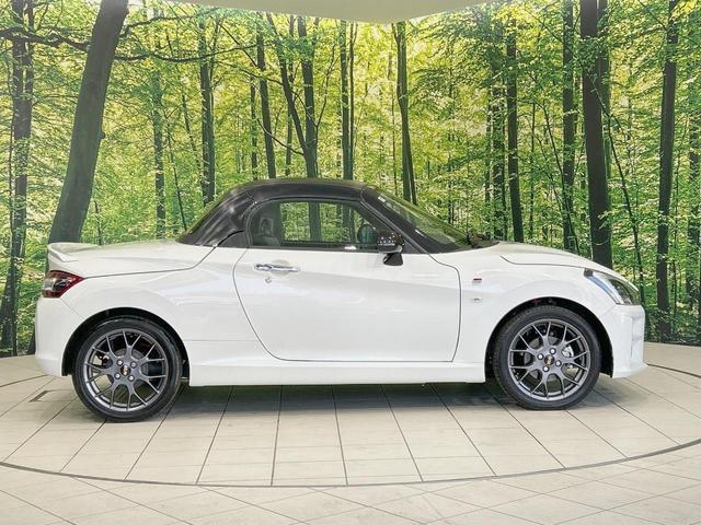 コペン GR スポーツ 純正ナビ レカロシート バックカメラ 禁煙車 LEDヘッド ドラレコ ETC 純正16インチアルミ オートライト オートエアコン Bluetooth CD DVD再生 フルセグ パドルシフト(53枚目)