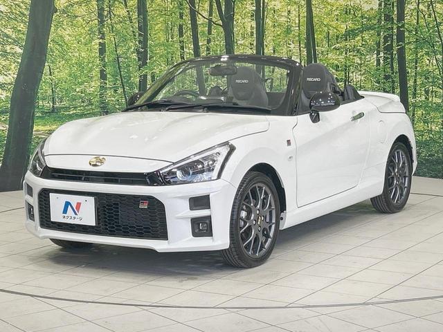 コペン GR スポーツ 純正ナビ レカロシート バックカメラ 禁煙車 LEDヘッド ドラレコ ETC 純正16インチアルミ オートライト オートエアコン Bluetooth CD DVD再生 フルセグ パドルシフト(55枚目)