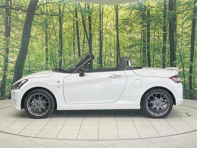 コペン GR スポーツ 純正ナビ レカロシート バックカメラ 禁煙車 LEDヘッド ドラレコ ETC 純正16インチアルミ オートライト オートエアコン Bluetooth CD DVD再生 フルセグ パドルシフト(56枚目)