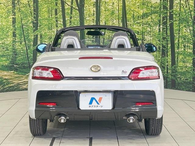 コペン GR スポーツ 純正ナビ レカロシート バックカメラ 禁煙車 LEDヘッド ドラレコ ETC 純正16インチアルミ オートライト オートエアコン Bluetooth CD DVD再生 フルセグ パドルシフト(58枚目)