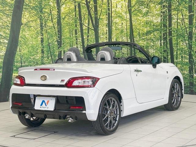 コペン GR スポーツ 純正ナビ レカロシート バックカメラ 禁煙車 LEDヘッド ドラレコ ETC 純正16インチアルミ オートライト オートエアコン Bluetooth CD DVD再生 フルセグ パドルシフト(59枚目)