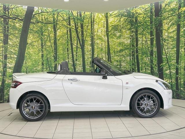 コペン GR スポーツ 純正ナビ レカロシート バックカメラ 禁煙車 LEDヘッド ドラレコ ETC 純正16インチアルミ オートライト オートエアコン Bluetooth CD DVD再生 フルセグ パドルシフト(60枚目)