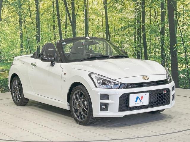 コペン GR スポーツ 純正ナビ レカロシート バックカメラ 禁煙車 LEDヘッド ドラレコ ETC 純正16インチアルミ オートライト オートエアコン Bluetooth CD DVD再生 フルセグ パドルシフト(61枚目)