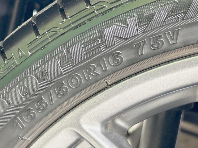 コペン GR スポーツ 純正ナビ レカロシート バックカメラ 禁煙車 LEDヘッド ドラレコ ETC 純正16インチアルミ オートライト オートエアコン Bluetooth CD DVD再生 フルセグ パドルシフト(63枚目)