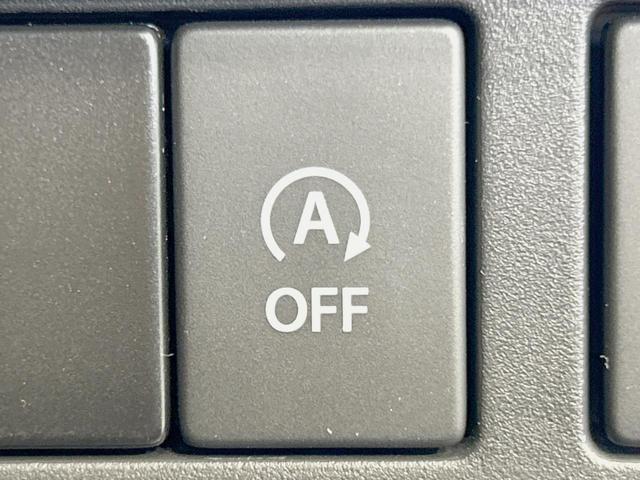 スペーシアカスタム ハイブリッドＸＳ　両側電動ドア　全周囲カメラ　衝突軽減　禁煙車　ＳＤナビ　ハーフレザーシート　シートヒーター　ドラレコ　コーナーセンサー　スマートキー　ＬＥＤヘッド　ＥＴＣ　純正１５インチアルミ　車線逸脱警報（29枚目）