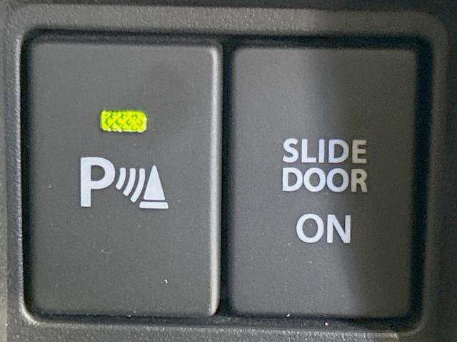 スペーシアカスタム ハイブリッドＸＳ　両側電動ドア　全周囲カメラ　衝突軽減　禁煙車　ＳＤナビ　ハーフレザーシート　シートヒーター　ドラレコ　コーナーセンサー　スマートキー　ＬＥＤヘッド　ＥＴＣ　純正１５インチアルミ　車線逸脱警報（31枚目）