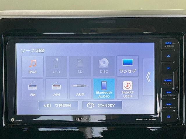 スペーシアカスタム ハイブリッドＸＳ　両側電動ドア　全周囲カメラ　衝突軽減　禁煙車　ＳＤナビ　ハーフレザーシート　シートヒーター　ドラレコ　コーナーセンサー　スマートキー　ＬＥＤヘッド　ＥＴＣ　純正１５インチアルミ　車線逸脱警報（37枚目）