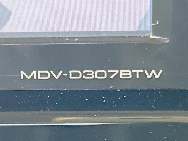 スペーシアカスタム ハイブリッドＸＳ　両側電動ドア　全周囲カメラ　衝突軽減　禁煙車　ＳＤナビ　ハーフレザーシート　シートヒーター　ドラレコ　コーナーセンサー　スマートキー　ＬＥＤヘッド　ＥＴＣ　純正１５インチアルミ　車線逸脱警報（38枚目）