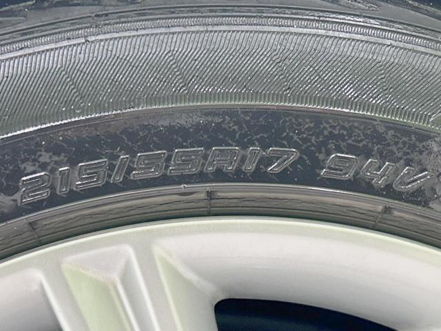 クラウンハイブリッド アスリートS サンルーフ 禁煙車 純正ナビ バックカメラ 衝突軽減 レーダークルーズ バックソナー パワーシート スーパーライブサウンド ドラレコ ETC Bluetooth シート/ステアリングヒーター(62枚目)