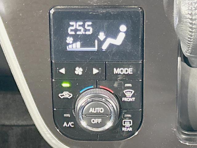 ムーヴ カスタム RS ハイパーSAIII 純正SDナビ 全周囲カメラ ターボ 衝突軽減 禁煙車 ハーフレザーシート シートヒーター ドラレコ コーナーセンサー スマートキー LEDヘッド ETC 純正15インチアルミ オートハイビーム(24枚目)