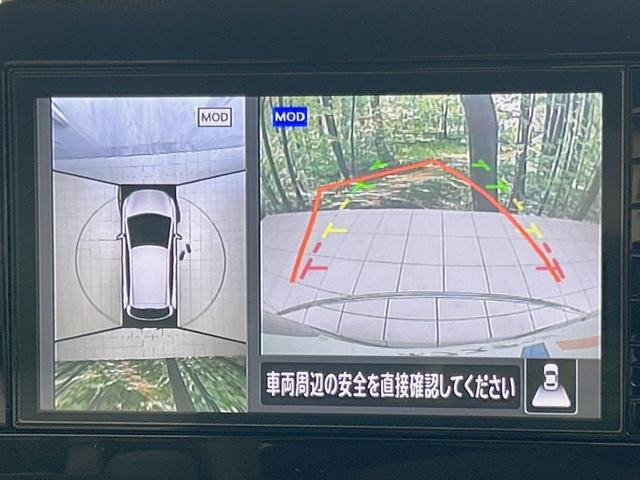 オーラ G 純正9型ナビ 全周囲カメラ 衝突軽減 禁煙車 デジタルインナーミラー ハーフレザーシート パワーシート ドラレコ コーナーセンサー LEDヘッド ビルトインETC Bluetooth 車線逸脱警報(4枚目)