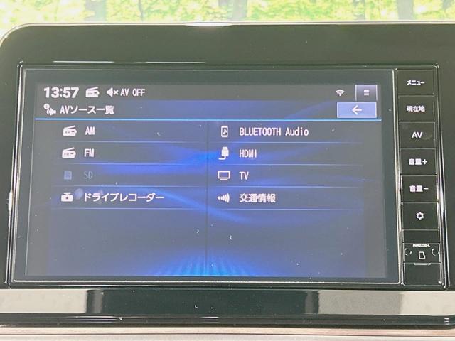 オーラ G 純正9型ナビ 全周囲カメラ 衝突軽減 禁煙車 デジタルインナーミラー ハーフレザーシート パワーシート ドラレコ コーナーセンサー LEDヘッド ビルトインETC Bluetooth 車線逸脱警報(27枚目)