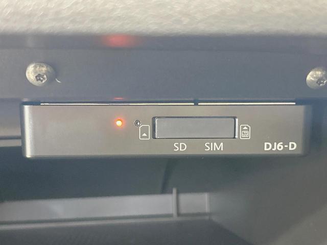 オーラ G 純正9型ナビ 全周囲カメラ 衝突軽減 禁煙車 デジタルインナーミラー ハーフレザーシート パワーシート ドラレコ コーナーセンサー LEDヘッド ビルトインETC Bluetooth 車線逸脱警報(31枚目)