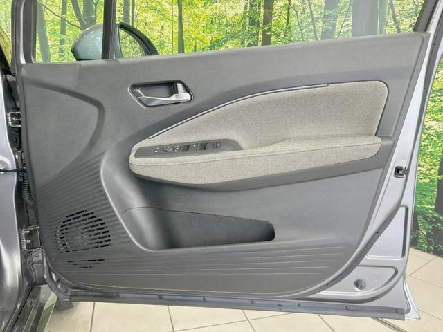 オーラ G 純正9型ナビ 全周囲カメラ 衝突軽減 禁煙車 デジタルインナーミラー ハーフレザーシート パワーシート ドラレコ コーナーセンサー LEDヘッド ビルトインETC Bluetooth 車線逸脱警報(48枚目)