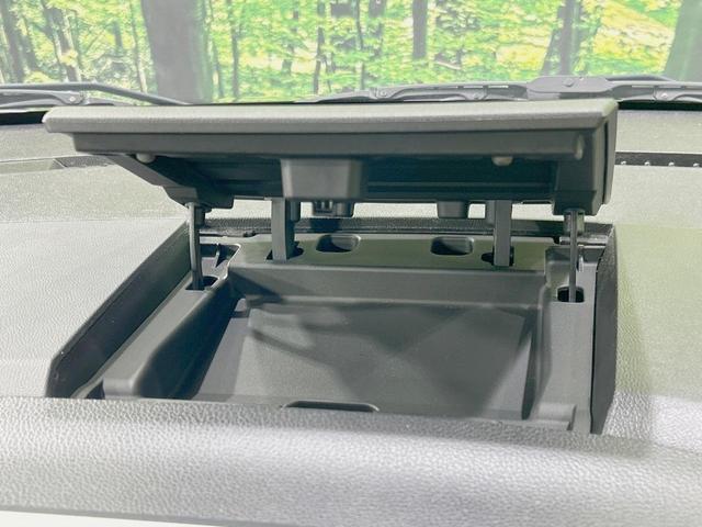 デイズルークス ハイウェイスター X 純正ナビ 全周囲カメラ 電動スライドドア 禁煙車 スマートキー HIDヘッド ETC 純正14インチアルミ オートエアコン Bluetooth CD/DVD再生 フルセグ(38枚目)