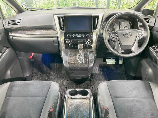 アルファード ２．５Ｓ　タイプゴールドＩＩＩ　両側電動スライドドア　純正９型ナビ　後席ニター　バックカメラ　衝突軽減　レーダークルーズ　禁煙車　ＥＴＣ　ドラレコ　ＬＥＤヘッド　１００Ｖ電源　ブラインドスポットモニター　デジタルインナーミラー（2枚目）