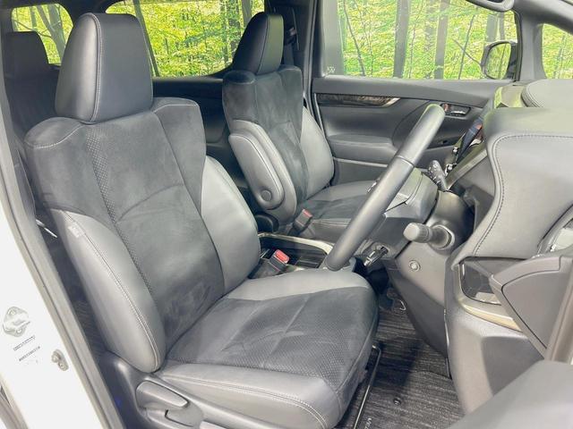 アルファード ２．５Ｓ　タイプゴールドＩＩＩ　両側電動スライドドア　純正９型ナビ　後席ニター　バックカメラ　衝突軽減　レーダークルーズ　禁煙車　ＥＴＣ　ドラレコ　ＬＥＤヘッド　１００Ｖ電源　ブラインドスポットモニター　デジタルインナーミラー（8枚目）