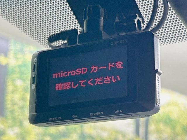 アルファード ２．５Ｓ　タイプゴールドＩＩＩ　両側電動スライドドア　純正９型ナビ　後席ニター　バックカメラ　衝突軽減　レーダークルーズ　禁煙車　ＥＴＣ　ドラレコ　ＬＥＤヘッド　１００Ｖ電源　ブラインドスポットモニター　デジタルインナーミラー（28枚目）