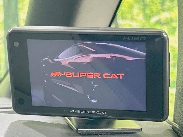 アルファード ２．５Ｓ　タイプゴールドＩＩＩ　両側電動スライドドア　純正９型ナビ　後席ニター　バックカメラ　衝突軽減　レーダークルーズ　禁煙車　ＥＴＣ　ドラレコ　ＬＥＤヘッド　１００Ｖ電源　ブラインドスポットモニター　デジタルインナーミラー（29枚目）