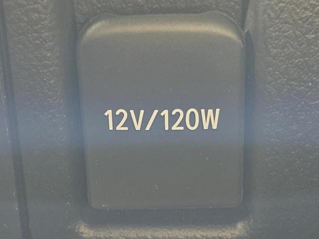 アルファード ２．５Ｓ　タイプゴールドＩＩＩ　両側電動スライドドア　純正９型ナビ　後席ニター　バックカメラ　衝突軽減　レーダークルーズ　禁煙車　ＥＴＣ　ドラレコ　ＬＥＤヘッド　１００Ｖ電源　ブラインドスポットモニター　デジタルインナーミラー（35枚目）