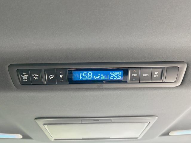 アルファード ２．５Ｓ　タイプゴールドＩＩＩ　両側電動スライドドア　純正９型ナビ　後席ニター　バックカメラ　衝突軽減　レーダークルーズ　禁煙車　ＥＴＣ　ドラレコ　ＬＥＤヘッド　１００Ｖ電源　ブラインドスポットモニター　デジタルインナーミラー（44枚目）