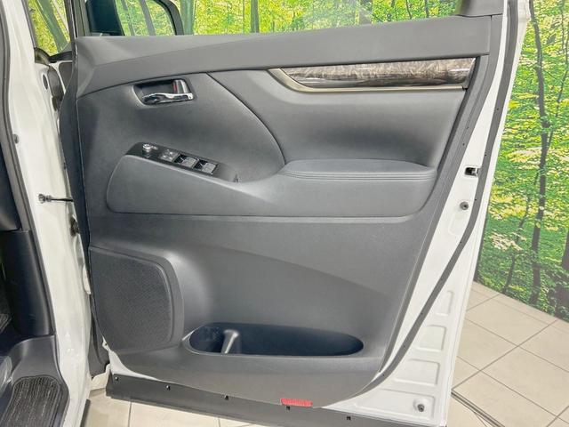 アルファード ２．５Ｓ　タイプゴールドＩＩＩ　両側電動スライドドア　純正９型ナビ　後席ニター　バックカメラ　衝突軽減　レーダークルーズ　禁煙車　ＥＴＣ　ドラレコ　ＬＥＤヘッド　１００Ｖ電源　ブラインドスポットモニター　デジタルインナーミラー（50枚目）