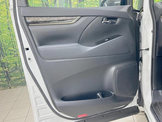 アルファード ２．５Ｓ　タイプゴールドＩＩＩ　両側電動スライドドア　純正９型ナビ　後席ニター　バックカメラ　衝突軽減　レーダークルーズ　禁煙車　ＥＴＣ　ドラレコ　ＬＥＤヘッド　１００Ｖ電源　ブラインドスポットモニター　デジタルインナーミラー（51枚目）