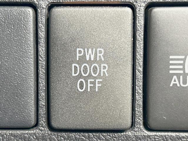 アルファード ２．５Ｓ　タイプゴールドＩＩＩ　両側電動スライドドア　純正９型ナビ　後席ニター　バックカメラ　衝突軽減　レーダークルーズ　禁煙車　ＥＴＣ　ドラレコ　ＬＥＤヘッド　１００Ｖ電源　ブラインドスポットモニター　デジタルインナーミラー（61枚目）