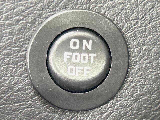 アルファード ２．５Ｓ　タイプゴールドＩＩＩ　両側電動スライドドア　純正９型ナビ　後席ニター　バックカメラ　衝突軽減　レーダークルーズ　禁煙車　ＥＴＣ　ドラレコ　ＬＥＤヘッド　１００Ｖ電源　ブラインドスポットモニター　デジタルインナーミラー（64枚目）