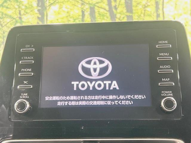 �y�f�B�X�v���C�I�[�f�B�I�z�������̃X�}�[�g�t�H���ƘA�g���āA�i�r�₂�����������������ł̉��y�Đ����\�ł���f�U�C���͂�����񑀍쐫���ǍD�I�ʓr�i�r�@�\�̎�t�����\�ł���