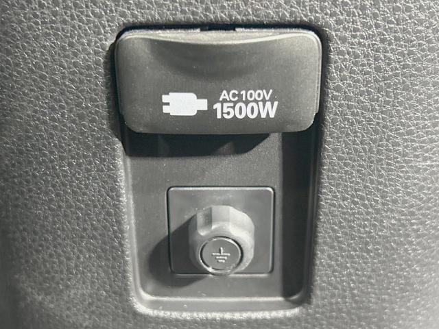 �y�A�N�Z�T���[�R���Z���g�z�L�����v��X�|�[�c�A�A�E�g�h�A�ł̃A�N�e�B�r�e�B�͂������A�ЊQ�E��d�̍ۂɏ����ɂ��Ȃ�`�b�P�O�O�u�R���Z���g�𑕔���P�[�^�C��^�u���b�g�A�Q�[���@��̏[�d�ɂ���