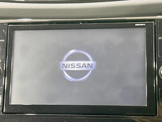 エクストレイル 20X 純正9型ナビ 全周囲カメラ 禁煙車 衝突軽減 デジタルインナーミラー 電動リアゲート LEDヘッド スマートキー ETC ドラレコ 防水シート コーナーセンサー ルーフレール オートエアコン/ライト(3枚目)