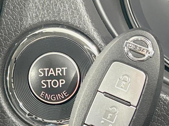 エクストレイル 20X 純正9型ナビ 全周囲カメラ 禁煙車 衝突軽減 デジタルインナーミラー 電動リアゲート LEDヘッド スマートキー ETC ドラレコ 防水シート コーナーセンサー ルーフレール オートエアコン/ライト(25枚目)