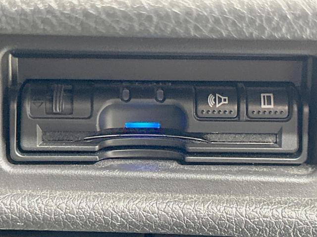 エクストレイル 20X 純正9型ナビ 全周囲カメラ 禁煙車 衝突軽減 デジタルインナーミラー 電動リアゲート LEDヘッド スマートキー ETC ドラレコ 防水シート コーナーセンサー ルーフレール オートエアコン/ライト(30枚目)