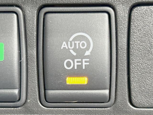 エクストレイル 20X 純正9型ナビ 全周囲カメラ 禁煙車 衝突軽減 デジタルインナーミラー 電動リアゲート LEDヘッド スマートキー ETC ドラレコ 防水シート コーナーセンサー ルーフレール オートエアコン/ライト(34枚目)