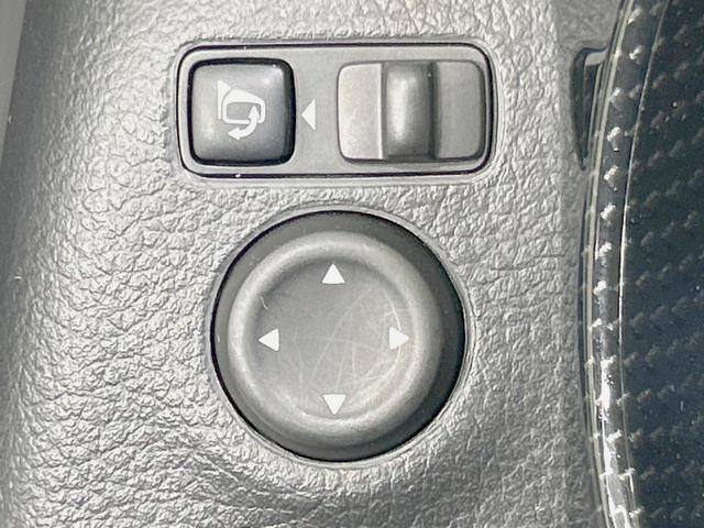 エクストレイル 20X 純正9型ナビ 全周囲カメラ 禁煙車 衝突軽減 デジタルインナーミラー 電動リアゲート LEDヘッド スマートキー ETC ドラレコ 防水シート コーナーセンサー ルーフレール オートエアコン/ライト(37枚目)