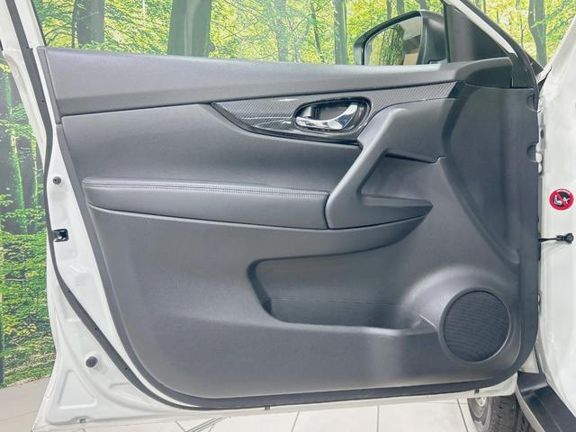 エクストレイル 20X 純正9型ナビ 全周囲カメラ 禁煙車 衝突軽減 デジタルインナーミラー 電動リアゲート LEDヘッド スマートキー ETC ドラレコ 防水シート コーナーセンサー ルーフレール オートエアコン/ライト(38枚目)