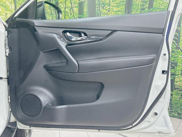 エクストレイル 20X 純正9型ナビ 全周囲カメラ 禁煙車 衝突軽減 デジタルインナーミラー 電動リアゲート LEDヘッド スマートキー ETC ドラレコ 防水シート コーナーセンサー ルーフレール オートエアコン/ライト(39枚目)