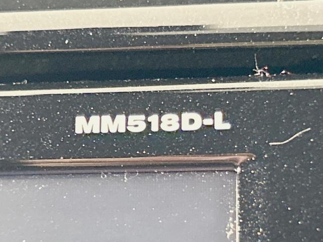 エクストレイル 20X 純正9型ナビ 全周囲カメラ 禁煙車 衝突軽減 デジタルインナーミラー 電動リアゲート LEDヘッド スマートキー ETC ドラレコ 防水シート コーナーセンサー ルーフレール オートエアコン/ライト(42枚目)