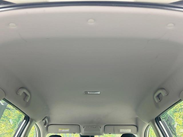 エクストレイル 20X 純正9型ナビ 全周囲カメラ 禁煙車 衝突軽減 デジタルインナーミラー 電動リアゲート LEDヘッド スマートキー ETC ドラレコ 防水シート コーナーセンサー ルーフレール オートエアコン/ライト(43枚目)