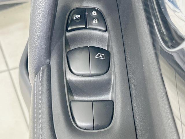 エクストレイル 20X 純正9型ナビ 全周囲カメラ 禁煙車 衝突軽減 デジタルインナーミラー 電動リアゲート LEDヘッド スマートキー ETC ドラレコ 防水シート コーナーセンサー ルーフレール オートエアコン/ライト(50枚目)