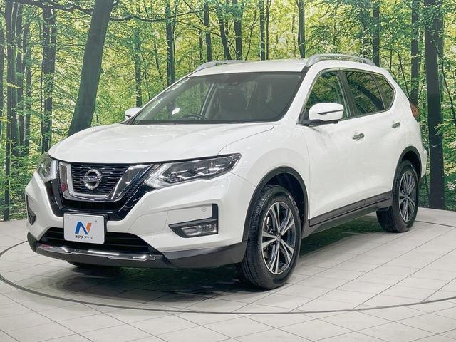 エクストレイル 20X 純正9型ナビ 全周囲カメラ 禁煙車 衝突軽減 デジタルインナーミラー 電動リアゲート LEDヘッド スマートキー ETC ドラレコ 防水シート コーナーセンサー ルーフレール オートエアコン/ライト(51枚目)